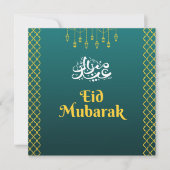 Groene gele Eid Mubarak Kaart. Feestdagenkaart (Voorkant)