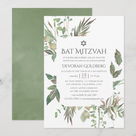 Groene Geometrische Bat Mitzvah Kaart (Voorkant / Achterkant)