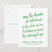 Groene Glitter Oude Ierse Zegen St. Patrick's Dag Briefkaart (Voorkant / Achterkant)