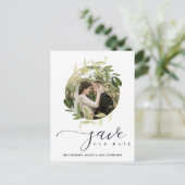 GROENE GOLD FOLIAGE WREATS BEWAREN DE DATUM FOTO AANKONDIGINGSKAART (Staand voorkant)