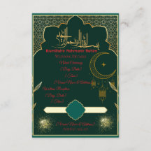 Groene & Gouden Islamitische Kaart met Enclosure