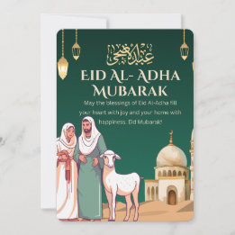 Groene Gouden Moskee Schaap Eid Al-Adha Mubarak Kaart