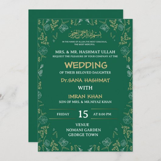 Groene & gouden moslim bruiloft uitnodiging (Voorkant / Achterkant)