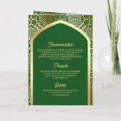 Groene Gouden Perzische Boog QR Code Moslim Bruilo (Achterkant)