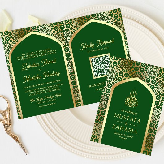 Groene Gouden Perzische Boog QR Code Moslim Bruilo