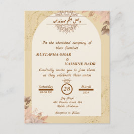 Groene Islamitische bruiloft uitnodiging