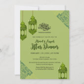 Groene islamitische Ramadan Iftar-dineruitnodiging Kaart (Voorkant)