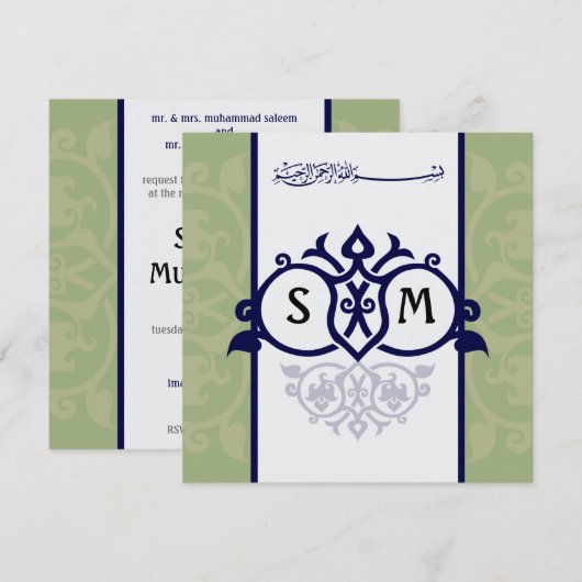 Groene, islamitische trouwuitnodiging katb kitab kaart (Voorkant / Achterkant)