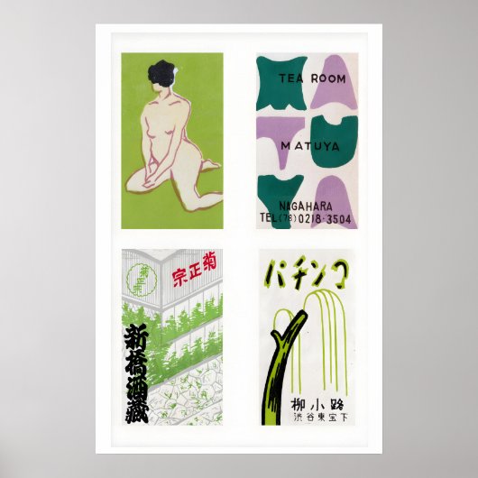 Groene Japanse luciferdoosjes Labels Grid Print, V Poster (Voorkant)