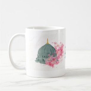 Groene koepel Eid mubarak in roze Koffiemok