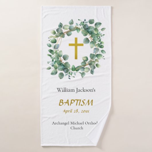 Groene krans orthodoxe doopgeschenk          badhanddoek (Badhanddoek)
