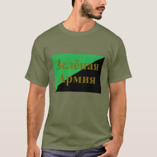 Groene legers t-shirt