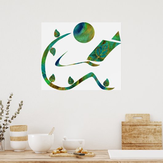 Groene lezer afdrukken poster (Keuken)