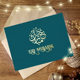 Groene Luxe Gold Folie Eid Mubarak Kaart