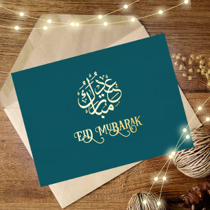 Groene Luxe Gold Folie Eid Mubarak Kaart