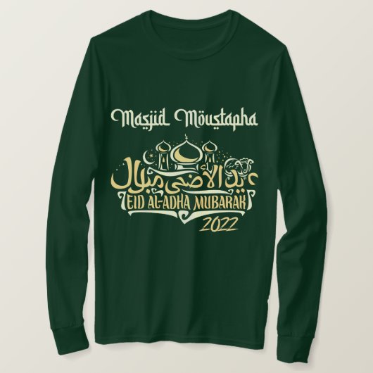 Groene Masjid Moustapha EID Mubarak Long Hoeve T-shirt (Design voorkant)
