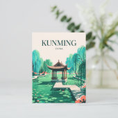 Groene Meerpark China Briefkaart (Staand voorkant)