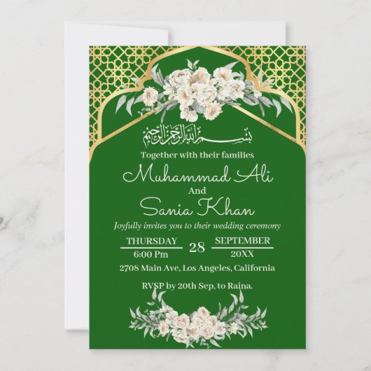 Groene Minimale Bloemen Goud Islamitisch Moslim Br Kaart (Voorkant)