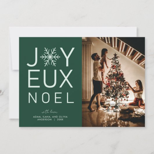 Groene monochrome Joyeux Noel Modern Holiday Card Kaart (Voorkant)