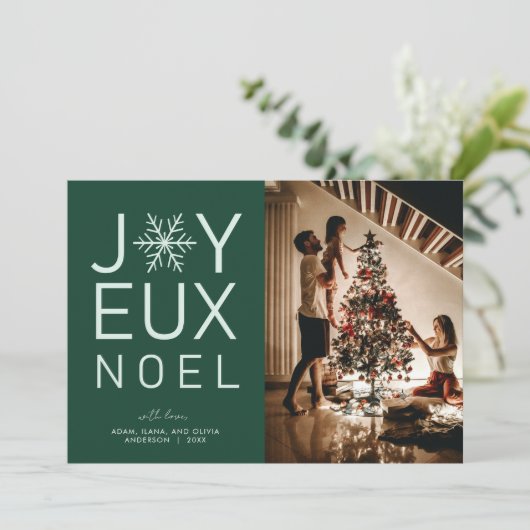 Groene monochrome Joyeux Noel Modern Holiday Card Kaart (Staand voorkant)