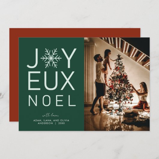 Groene monochrome Joyeux Noel Modern Holiday Card Kaart (Voorkant / Achterkant)