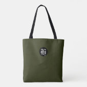Groene Monogram Canvas tas (Achterkant)