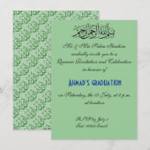 Groene moslimfeest kaart (Voorkant / Achterkant)