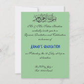 Groene moslimfeest kaart (Voorkant)