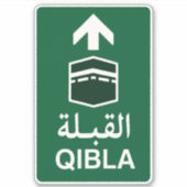 Groene Qibla-richting bord Sticker (Voorkant)