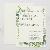 Groene repetitie diner uitnodiging (Voorkant / Achterkant)