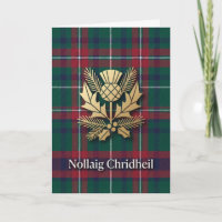 Groene Rode Tartan Distel Schotse Kerstkaart