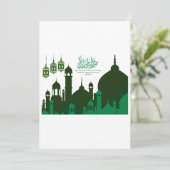 Groene Silhouette Moskee Eid-ul-Adha Mubarak kaart (Staand voorkant)