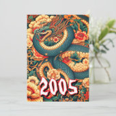 Groene slangenbloemen kaart (Staand voorkant)