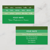 Groene strepen in internationale talen hallo visitekaartje (Voorkant / Achterkant)