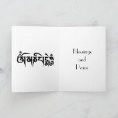 Groene Tara met Om Mani Padme Hum Bedankkaart (Binnen)