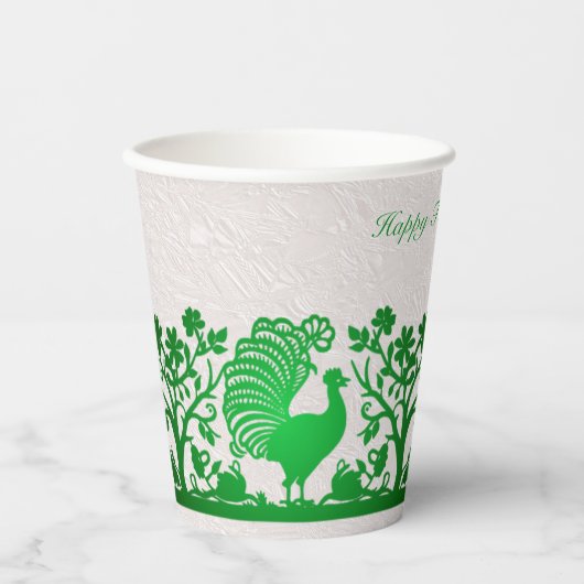 Groene Thanksgiving Turkije Bloemenpapier Cups Papieren Bekers (Voorkant)