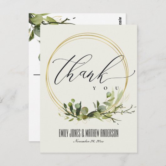 GROENE VREEMDE FOLIAGE WATERVERF DANK U BRIEFKAART (Voorkant / Achterkant)