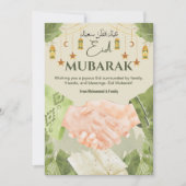 Groene Waterverf Eid Mubarak Groeten Kaart (Voorkant)