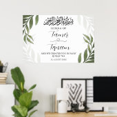 Groene wijnstok moslim islamitische henna partij b poster (Thuiskantoor)