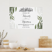 Groene wijnstok moslim islamitische henna partij b poster (Keuken)