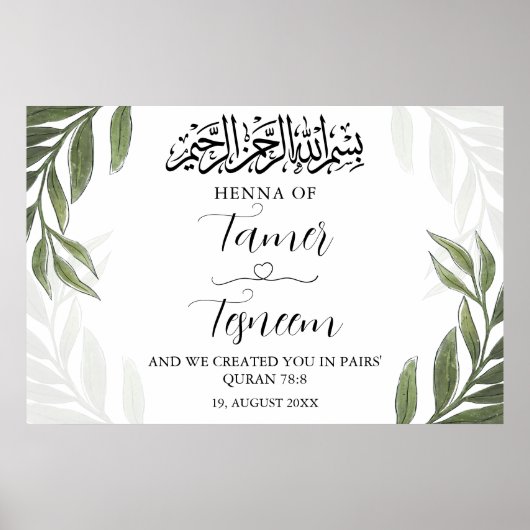 Groene wijnstok moslim islamitische henna partij b poster (Voorkant)