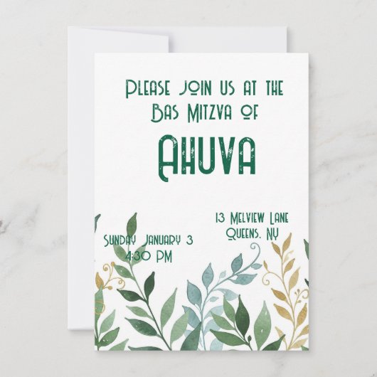 Groene wijnstokken elegante feestuitnodiging kaart (Voorkant)