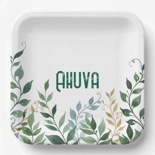 Groene wijnstokken partij bord (Voorkant)