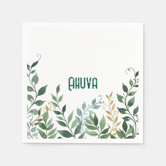 Groene wijnstokken party servet (Voorkant)