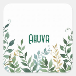 Groene wijnstokken party sticker