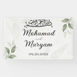 Groene witte bloemenmoslim islamitische banner