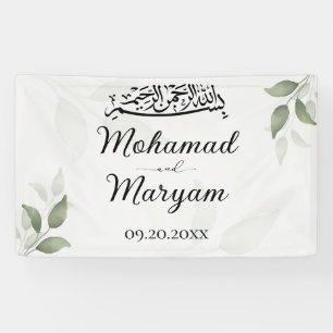Groene witte bloemenmoslim islamitische banner
