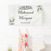 Groene Witte Bloemige Moslim Islamitische Banner (Insitu)