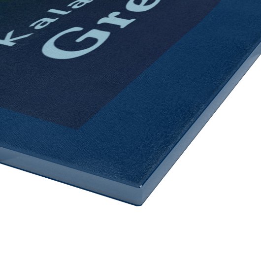 Groenland - Narwhal Snijplank (Hoek)