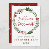 Groenlands Prettig Kerstfeest, Maatwerk Feestdagenkaart (Voorkant / Achterkant)